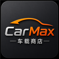 CarMax 车载商店