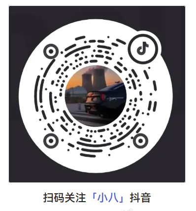 抖音二维码